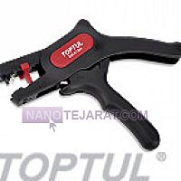 تاپ تول تاپ تول